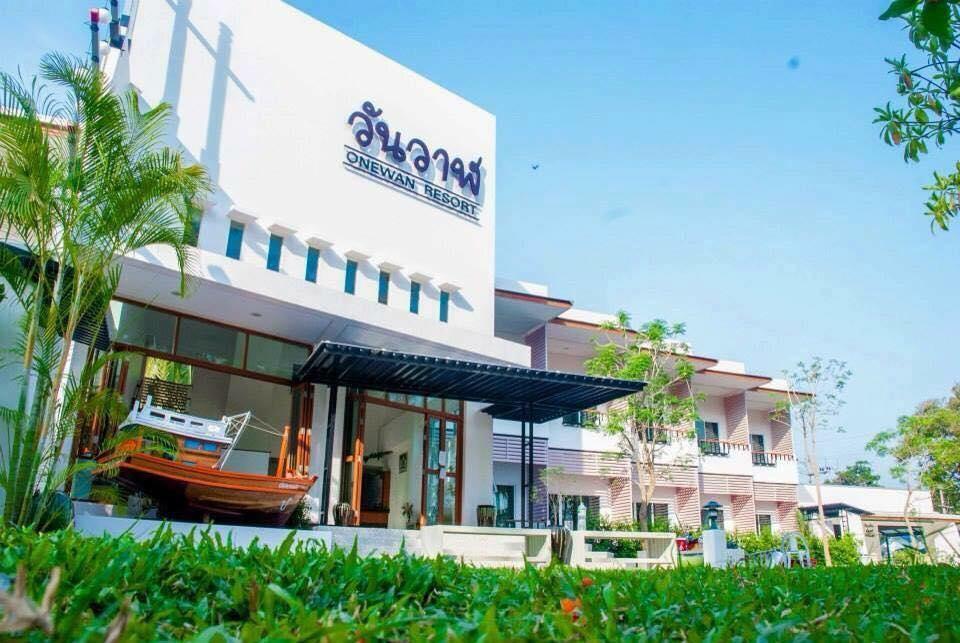 פראצ'ואפ קירי קאן Onewan Resort מראה חיצוני תמונה