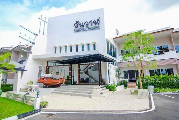 פראצ'ואפ קירי קאן Onewan Resort מראה חיצוני תמונה